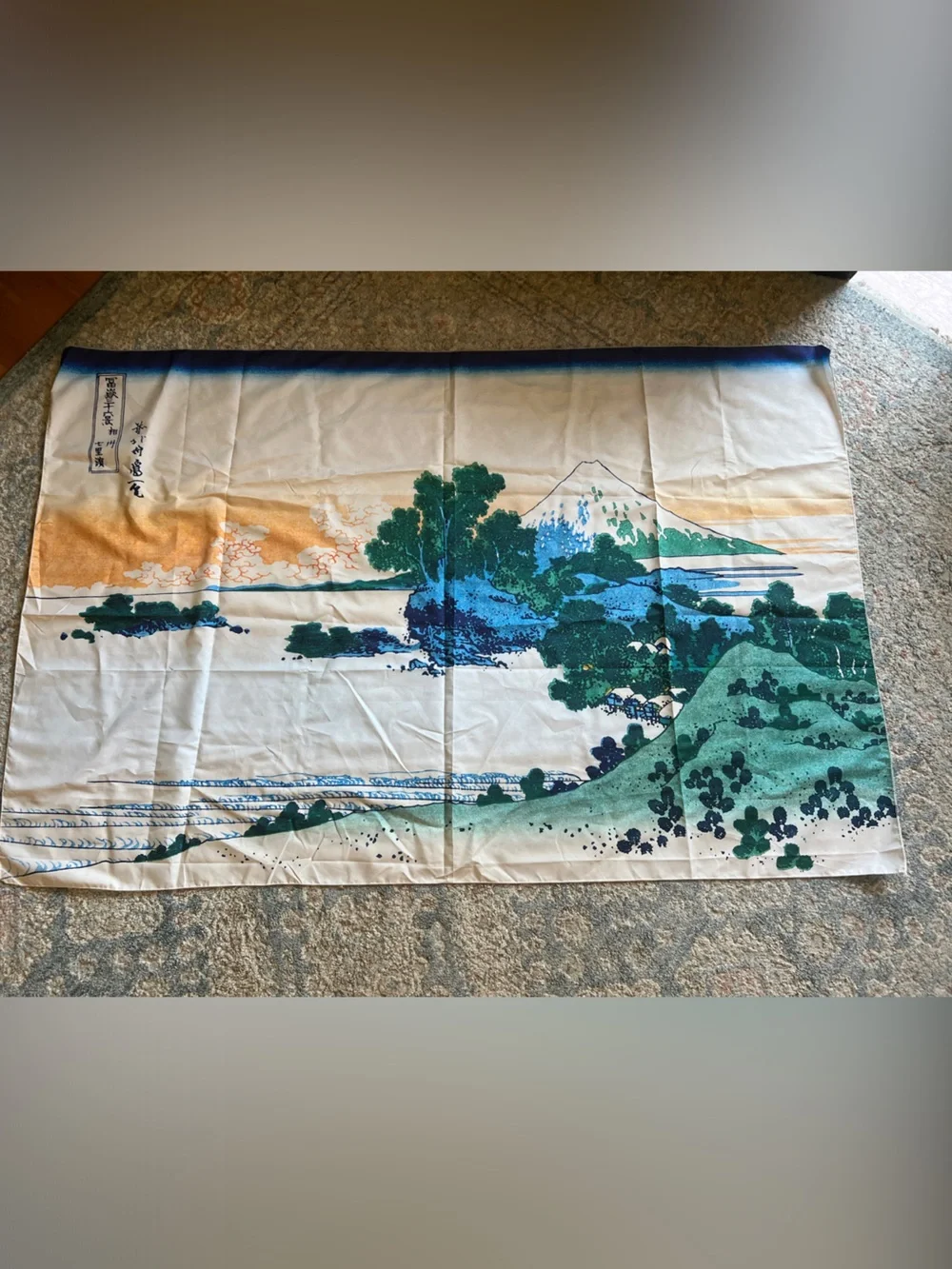 Tapestry